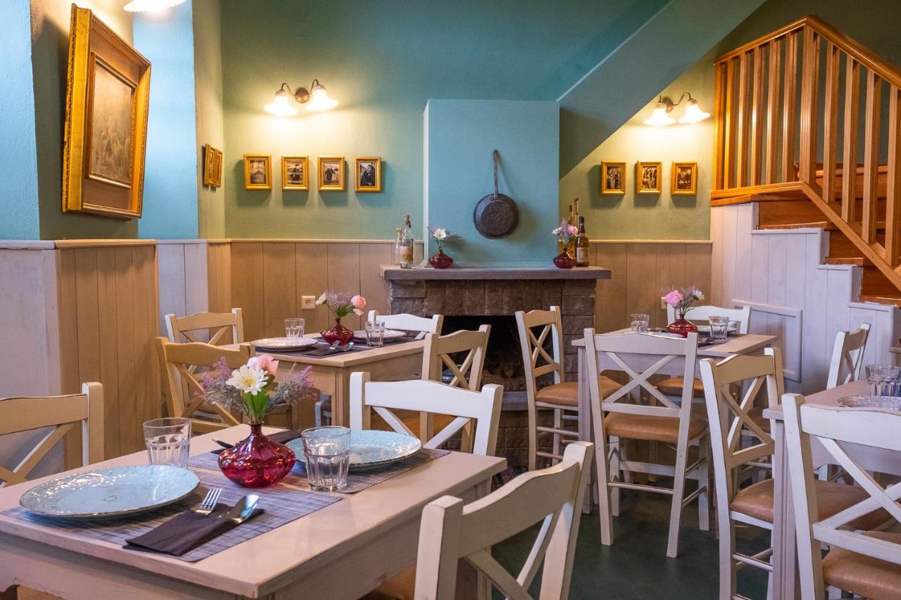 The Old School Boutique Hotel Syrrako Zewnętrze zdjęcie