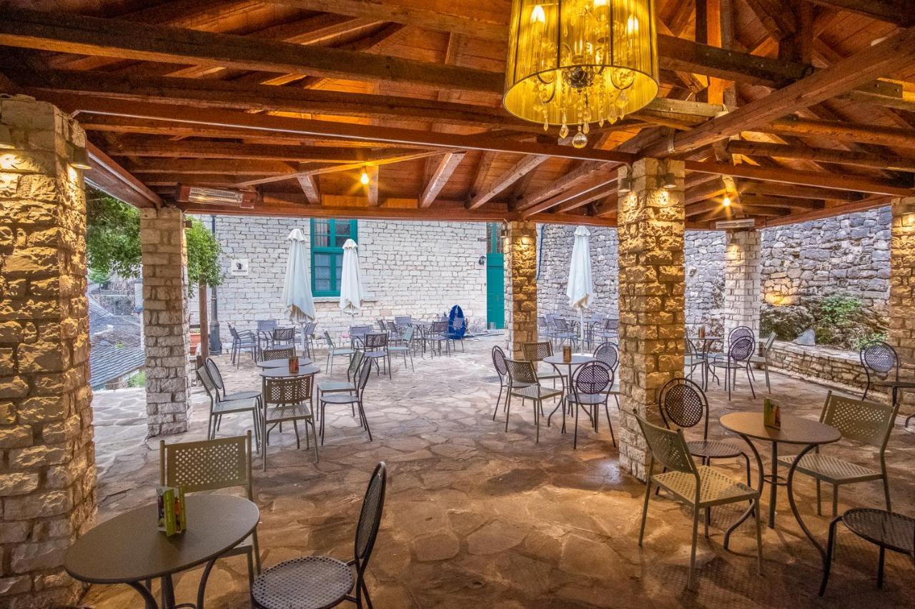 The Old School Boutique Hotel Syrrako Zewnętrze zdjęcie
