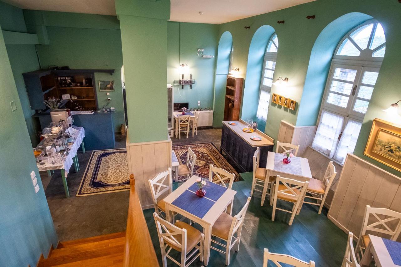 The Old School Boutique Hotel Syrrako Zewnętrze zdjęcie