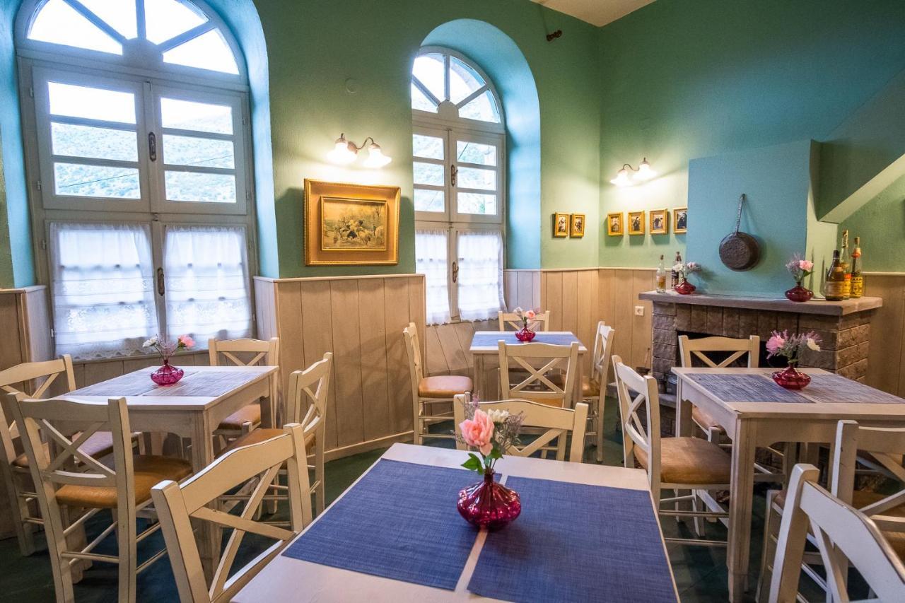 The Old School Boutique Hotel Syrrako Zewnętrze zdjęcie