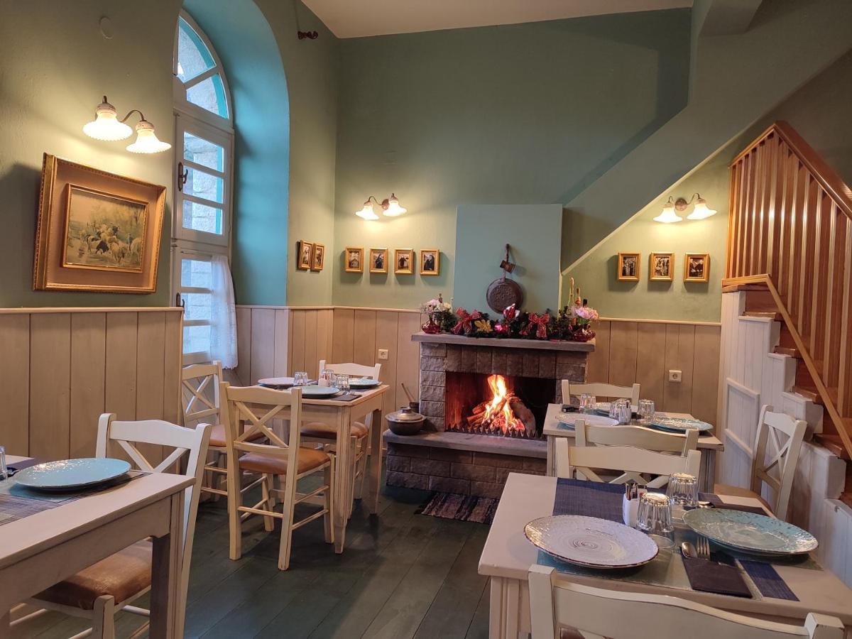 The Old School Boutique Hotel Syrrako Zewnętrze zdjęcie